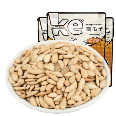 可尚颖小粒毛边南瓜子500g休闲