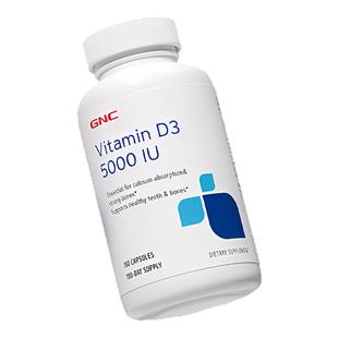 【上新】GNC健安喜维生素D3补剂vd成人女5000IU进口男士正品180粒