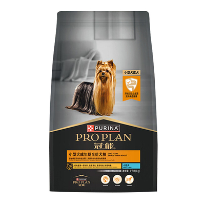 冠能小型犬成犬粮7kg通用型