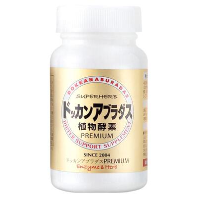 “脱脂牛马”就选DOKKAN植物酵素