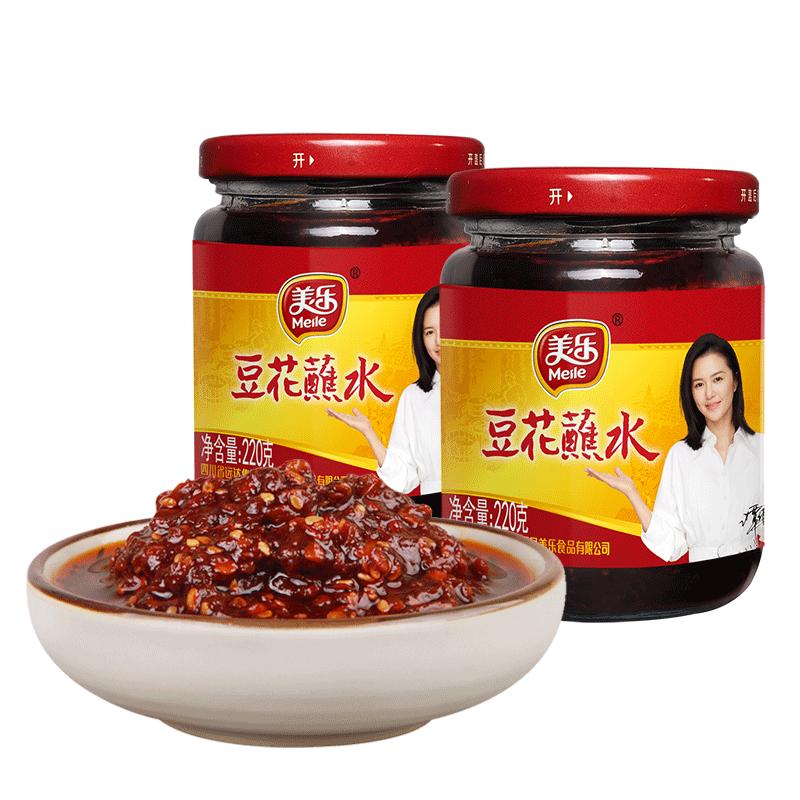美乐豆花220gx2四川拌菜辣椒