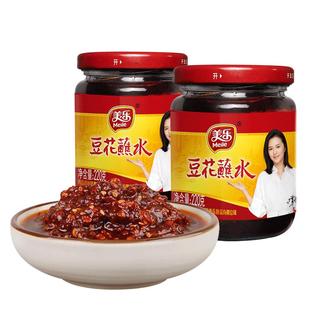 美乐豆花蘸水220gx2四川富顺拌菜拌面红油辣椒酱香辣火锅蘸料酱