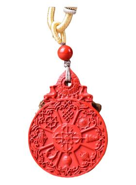 高含量天然红砂真朱砂九宫八卦八宝莲花配件百搭款吊坠