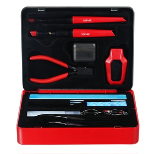 DSPIAE/迪斯派TC-S01启程者 高达军事模型剪钳笔刀工具套装 礼盒