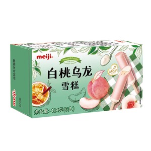 26年明治彩盒家庭装多口味新日期