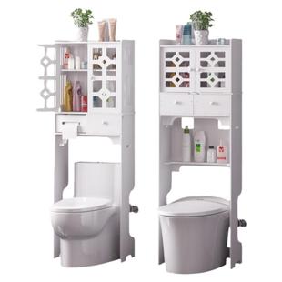 卫生间马桶置物架厕所智能马桶上方收纳柜子浴室收纳架落地式防水