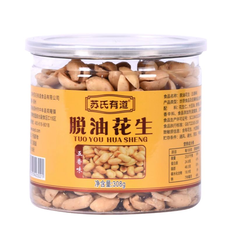 苏氏有道脱油五香脱油麻辣花生罐装下酒菜河南特产零食年货