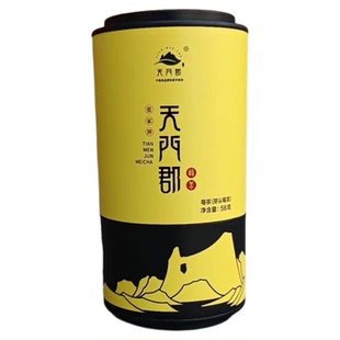 天门郡莓茶张家界芽尖龙须罐装土家藤茶茅岩莓湖南特产伴手礼