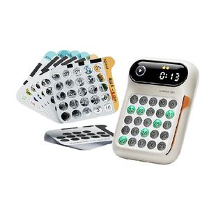 科学罐头舒尔特方格专注力训练机5-12岁steam玩具儿童新年礼物1盒