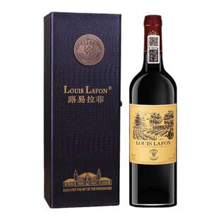 法国原瓶进口路易拉菲红酒法布朗大使单支礼盒装送礼干红葡萄酒