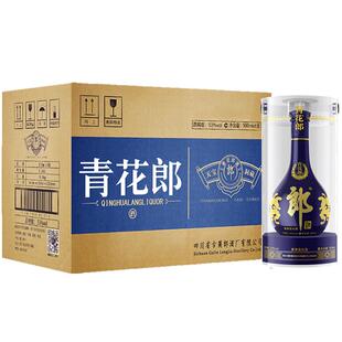 郎酒青花郎酱香型白酒53度500ml*6瓶整箱高档婚宴送礼粮食酒白酒