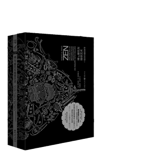 【附赠六十页精美别册】禅与摩托车维修艺术 珍藏版 礼盒装重现经典系列罗伯特M波西格 外国哲学和宗教读物外国文学小说畅销书籍