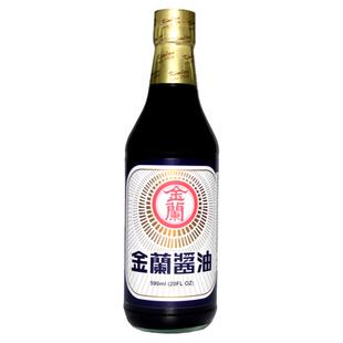 中国台湾进口金兰酱油纯酿造590ml玻璃瓶装蘸食煎炒伴生抽