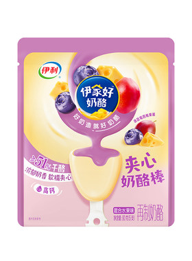 伊利夹心奶酪棒添加真实草莓果酱