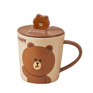 LINE FRIENDS带盖马克杯陶瓷家用喝水办公室可爱早餐牛奶冲泡杯子