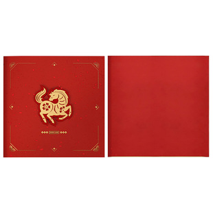 道林2026新款新年中式中国风生肖马年礼物信封套装烫金小卡片创意贺卡祝福送客户送员工生日入职公司礼品定制