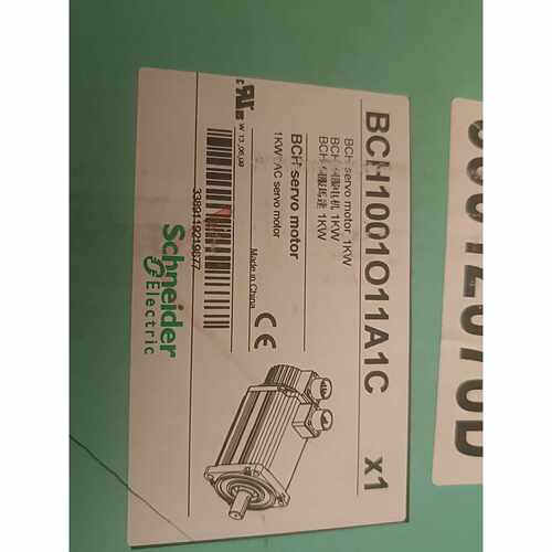 溢价-BCH1001O11A1C未封