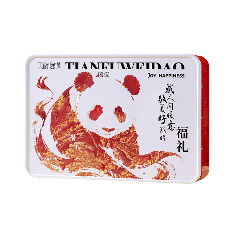 天府魏道月饼礼盒装酥皮莲蓉蛋黄