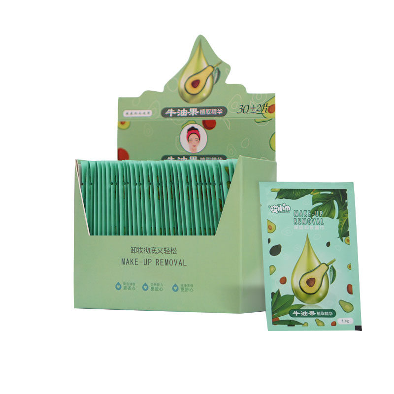 牛油果玻尿酸精华卸妆湿巾