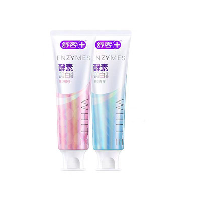 Saky/舒客酵素牙膏牙膏亮齿含氟