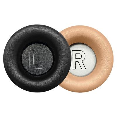 原装材质BO蛋白小羊皮h7耳机套