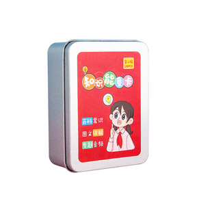 百科知识能量卡小学生常识趣味选答卡片成语接龙卡牌儿童益智玩具