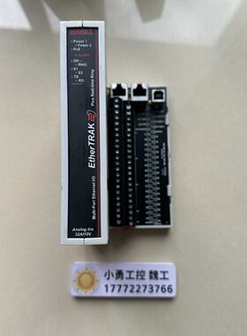 议价美国Redlion红狮模块 E2-32AI10V-D E2-32AI20M-D E2-16AI20M