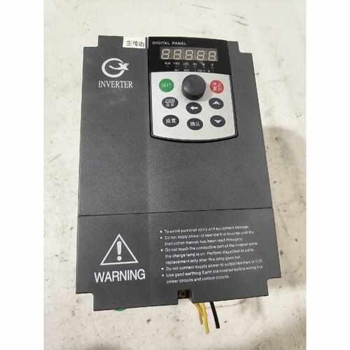 7.5KW/11KW/380V嘉信变频器JX600-4T07