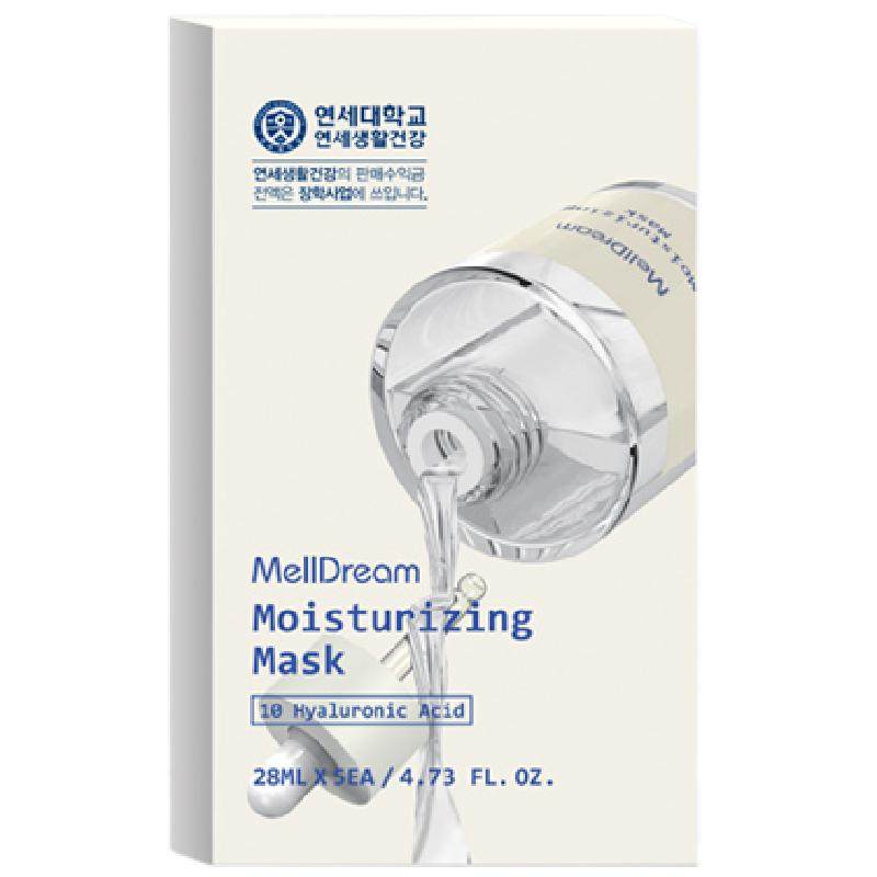 MellDream/诗梦德润肌水光面膜补水保湿修护润敏感肌适用韩国正品