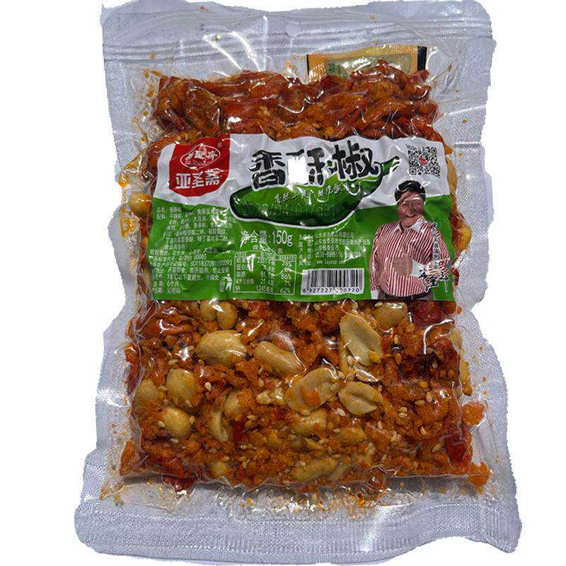 花生山东泰安下酒菜亚圣斋香酥椒
