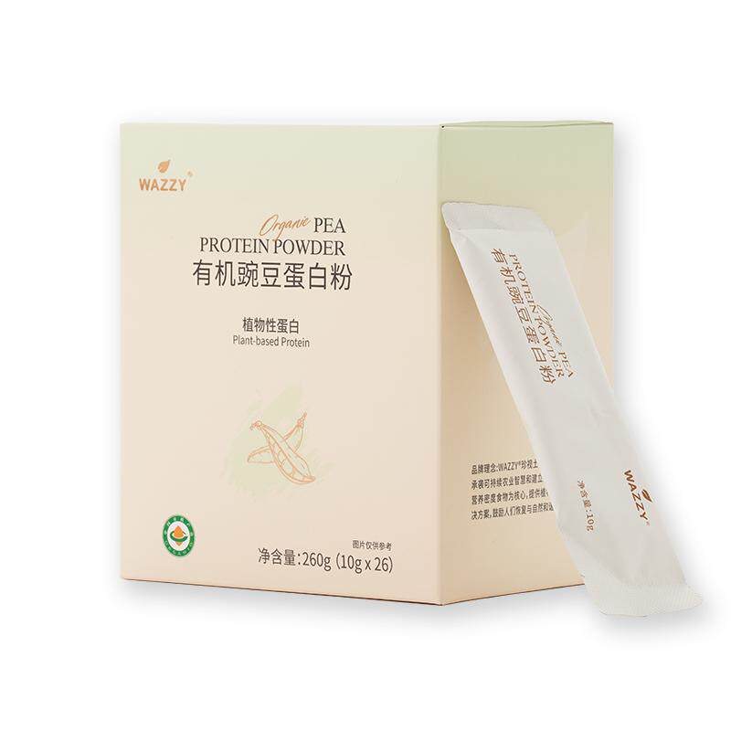 wazzy有机植物豌豆蛋白质粉