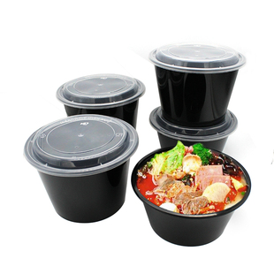 一次性餐盒圆形黑色1000塑料打包盒1250ml凸盖美式Y450外卖便当饭