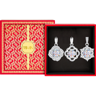 莫桑钻银项链吊坠女款女单坠单独坠子999纯银足银雪花项坠不含链