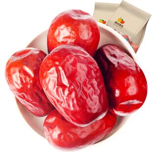 西域美农特级和田红枣250g*4新疆大玉枣子和田骏枣果干零食