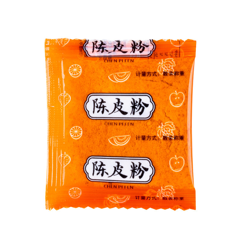 潮汕陈皮粉独立小包装5斤装批发陈皮