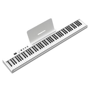 便携式折叠电子钢琴88键重锤智能手卷键盘初学者成年幼师入门家用