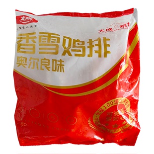 大成烘焙脆鸡排1kg花椒鸡排空气炸锅油炸代餐香雪鸡排半成品10片