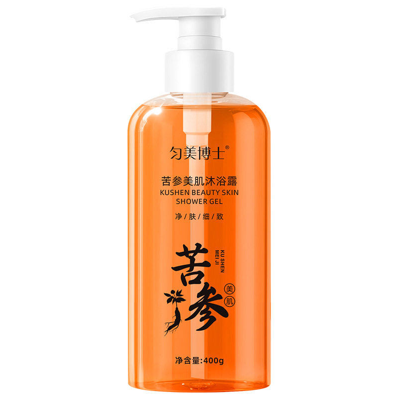 匀美博士去鸡皮肤疙瘩果酸沐浴露毛囊角质改善毛周角化男女正品
