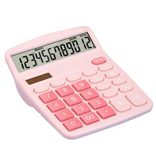 得力计算器12位数大屏幕显示会计财务办公用大屏幕多功能太阳能学生用计算机便携双电源简约时尚高颜值机算器