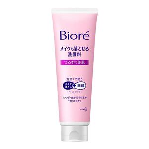 碧柔温和卸妆深层清洁保湿洁面乳
