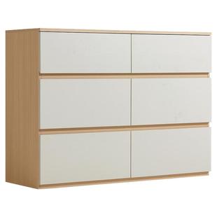 林氏家居简约现代六斗柜卧室收纳储物柜抽屉柜小户型三斗柜