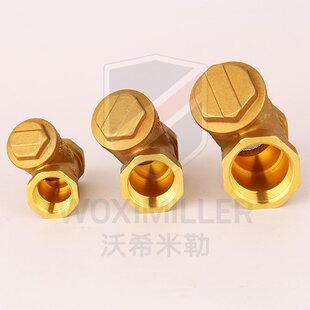 黄铜y型过滤器带滤网家用自来水双内丝阀门4分6分1寸家用爆款