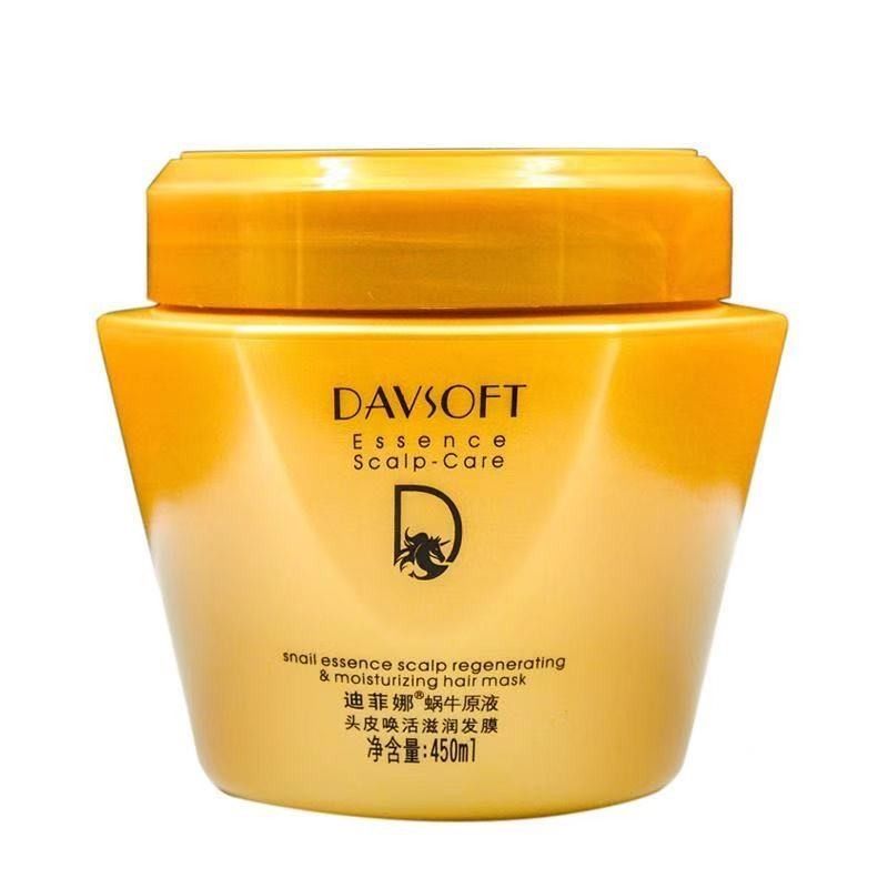 迪菲娜发膜正品补水顺滑免蒸改善干枯毛躁护发素修复烫染焗油膏女