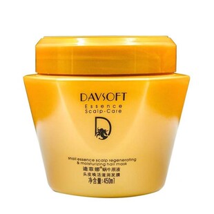 迪菲娜发膜正品补水顺滑免蒸改善干枯毛躁护发素修复烫染焗油膏女