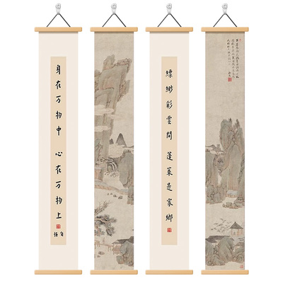 新中式禅意书法玄关挂画