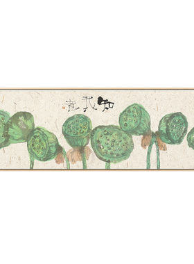 李知弥签约艺术家客厅新中式挂画