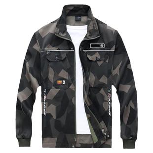 工作服男装春秋季迷彩服劳保服套装耐磨工地干活外套单上衣男电焊