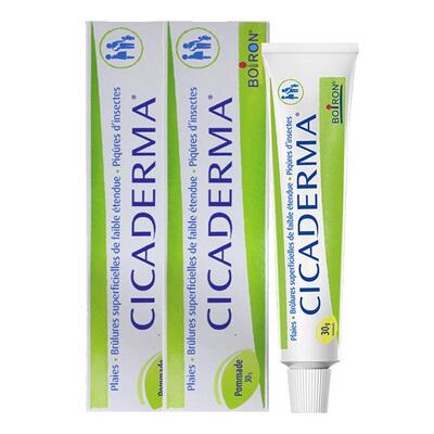 CICADERMA孕婴可用Boiron止痒膏