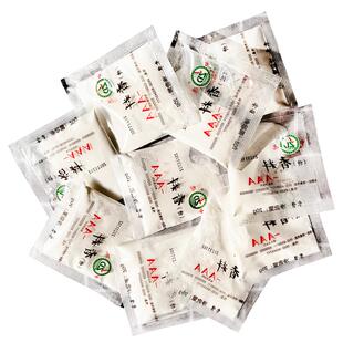 三a3a香料aaa特香料-aaa增香粉乙基麦芽酚透骨增香剂回味粉商用