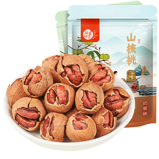 每果时光2025临安手剥山核桃500g奶油孕妇儿童年货坚果干果零食